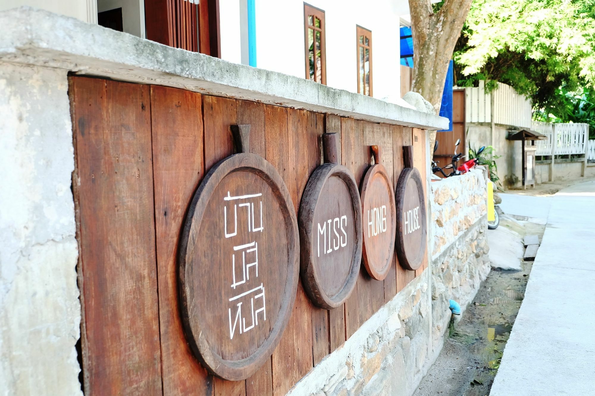 Miss Hong House Otel Koh Samet Dış mekan fotoğraf