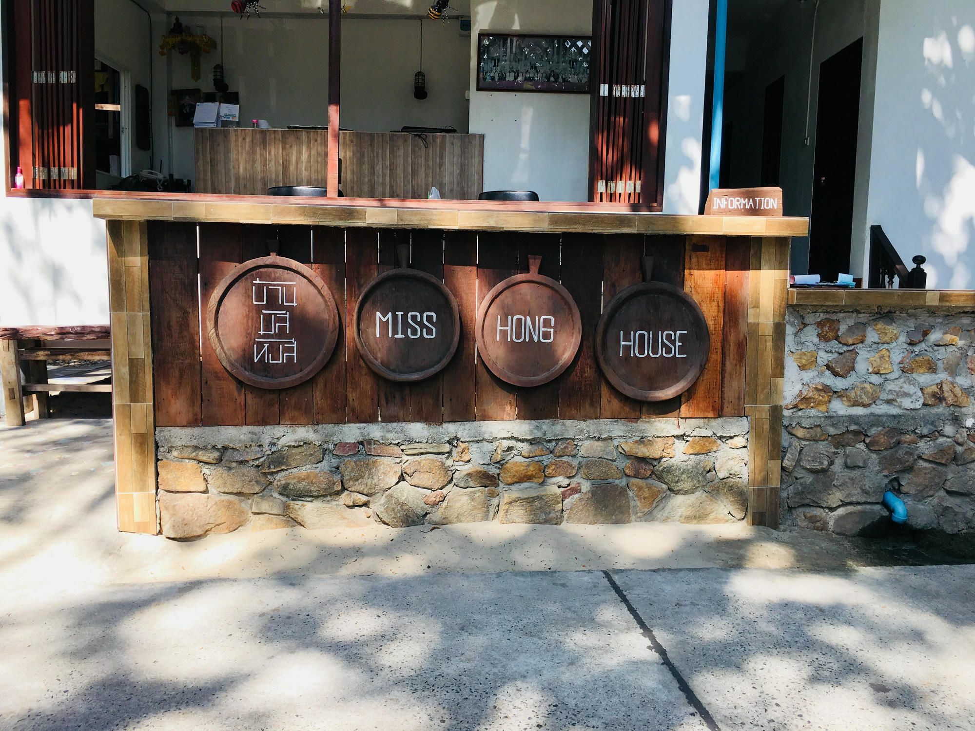 Miss Hong House Otel Koh Samet Dış mekan fotoğraf